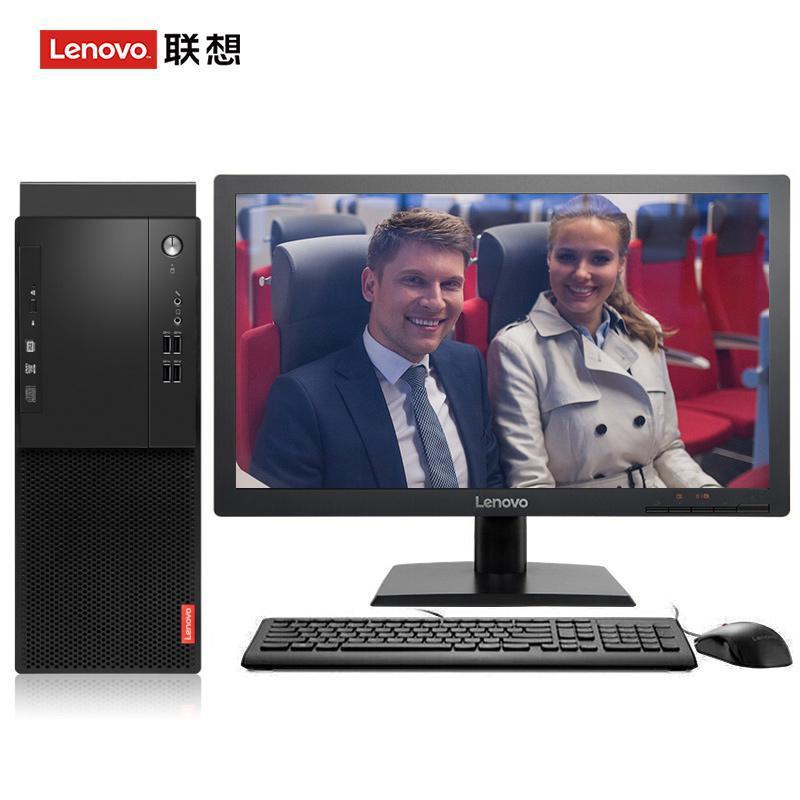 大鸡巴插小B免费视频联想（Lenovo）启天M415 台式电脑 I5-7500 8G 1T 21.5寸显示器 DVD刻录 WIN7 硬盘隔离...